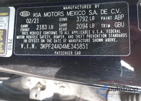 2021 Kia Forte Lxs из США, поврежденный, VIN 3KPF24AD4ME345851